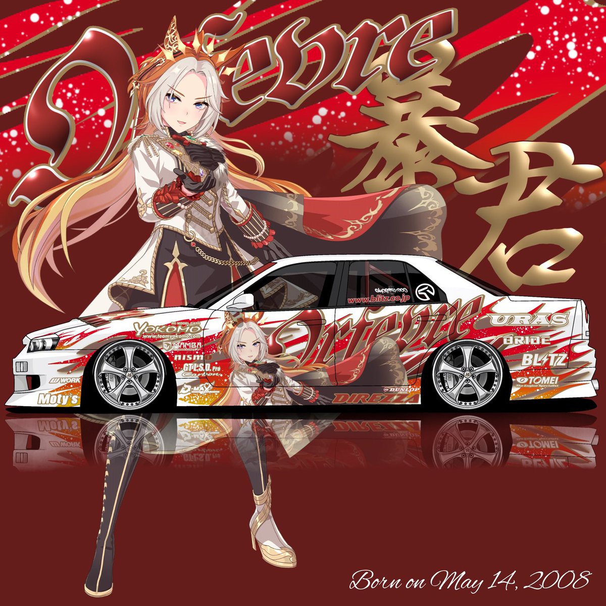 TAM(たむ)☆彡.。 (@tam0119) / Posts / X