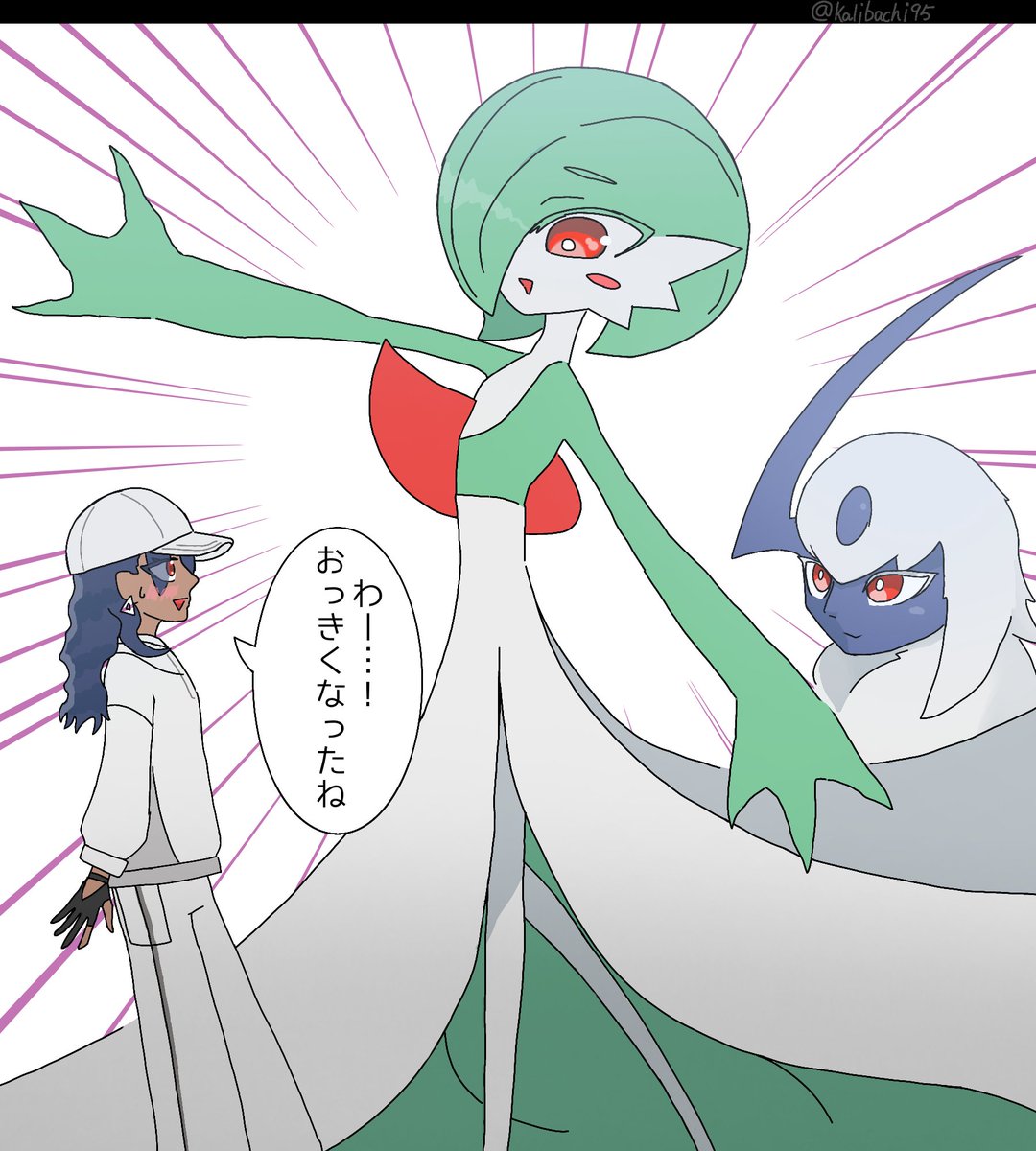 #ポケモンレジェンズZA 
オヤブンなサーナイト