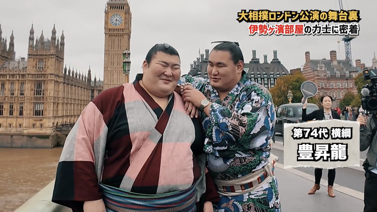 皇太子裕仁親王 ブロンズ胸像 百年ﾆｭｰｽ】1921(大正10)6月22日(水) パリ