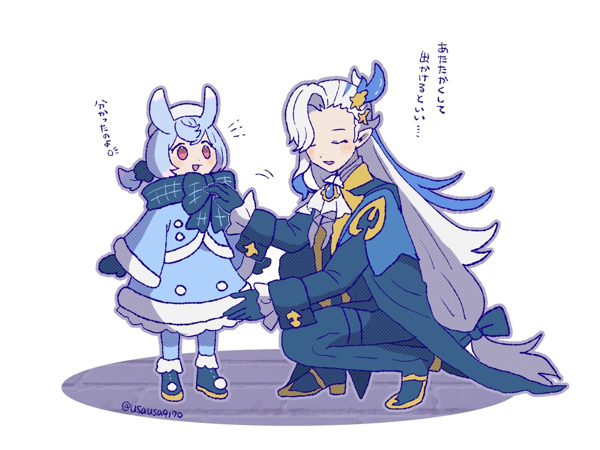 usausa9170's tweet image. 最近寒くなってきたので…