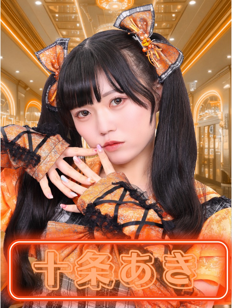 春の富士 OfficeSheep on X