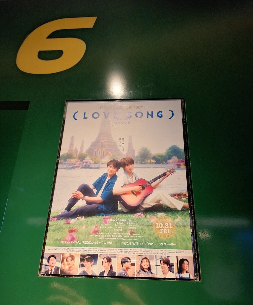 きさぎ🎀ピエラー tweet media