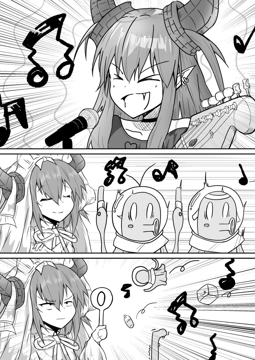 後方腕組みエリザベート
#FGO