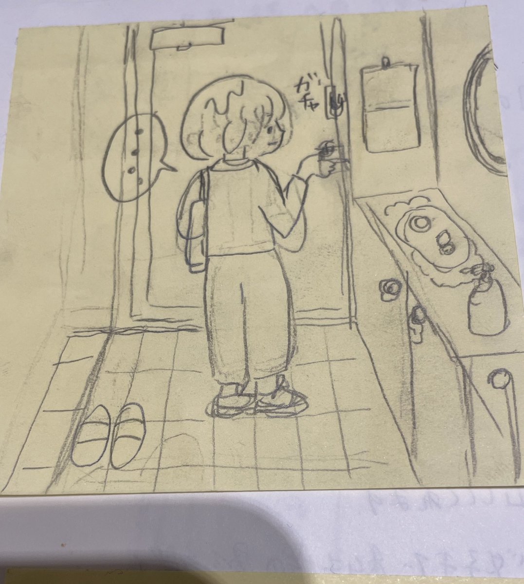 のり塩 (@poyopiyo33) / Posts / X