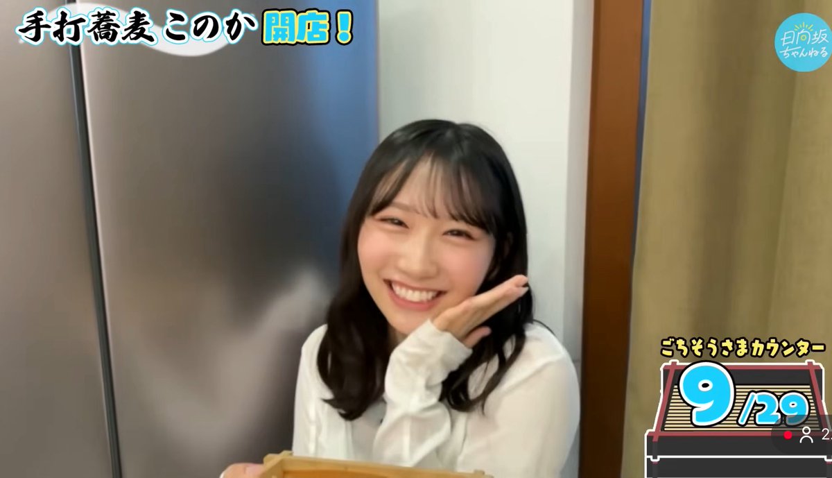 いちごばななでございます♪^ ^ fit=scale-down,w=1200