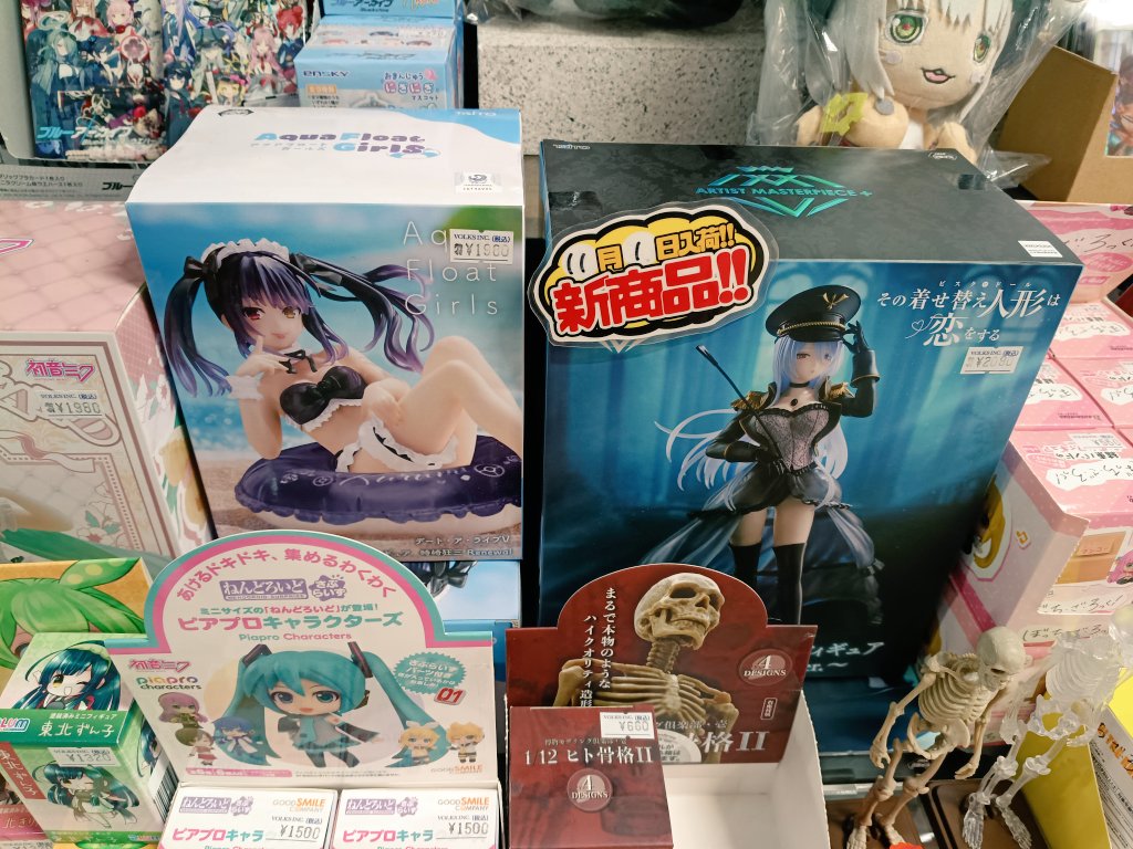 ツナマヨページ ツナマヨ😎 (@MmrZuPcgu2D7rjW) / Posts / X