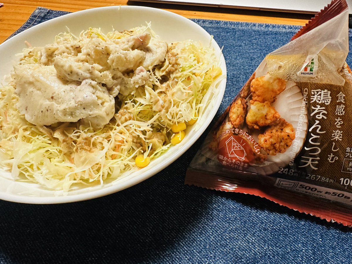 茨城のぶーちゃん様 のぶ on X