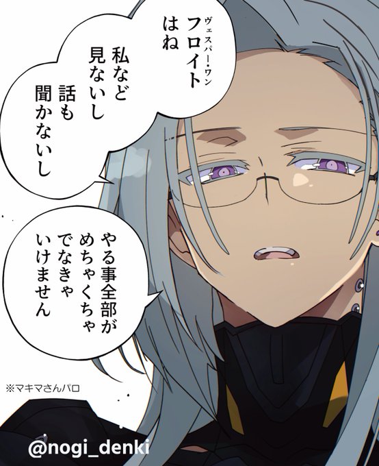 åçš¿ã§ããããããŠwipã®ä»ã«upã§ããããªçµµããªãããã倪å€ã®å°å±€ããèŠã€ãåºãããèµå
¥ãTSã¹ãã€ã«é£äžãããã(â»ãããã£)