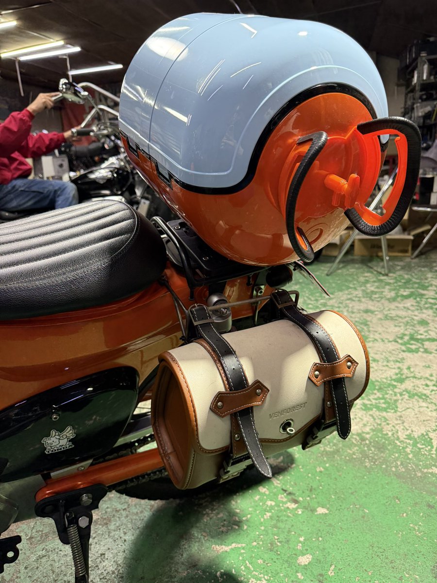 ゆうこりん on X