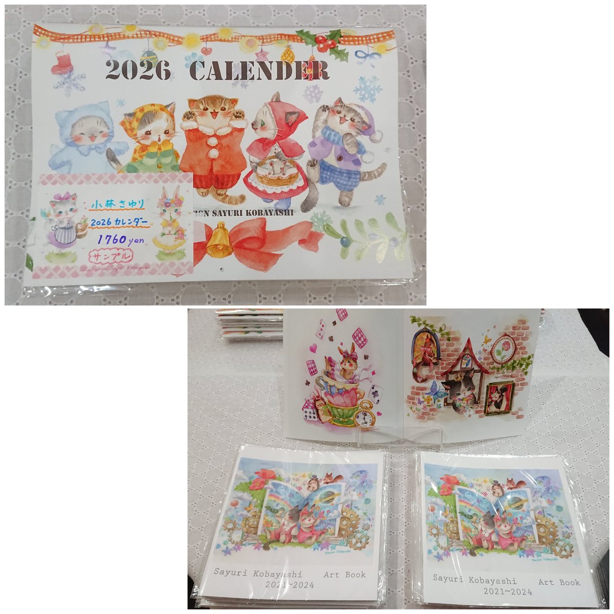 2026カレンダーと2021～2024アートブックも届きましたので、どうぞお手に取ってご覧になって下さいね☺️🎀

#鎌倉こねこのワルツ
#小林さゆり個展
#2026カレンダー
#アートブック