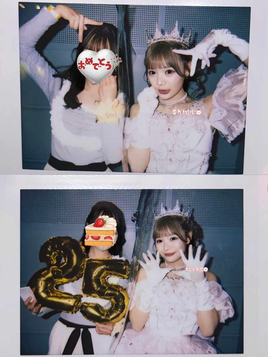11/5 ふーりー生誕🎂💛 ほんとにほんとに可愛すぎた！！！😭 大好き
