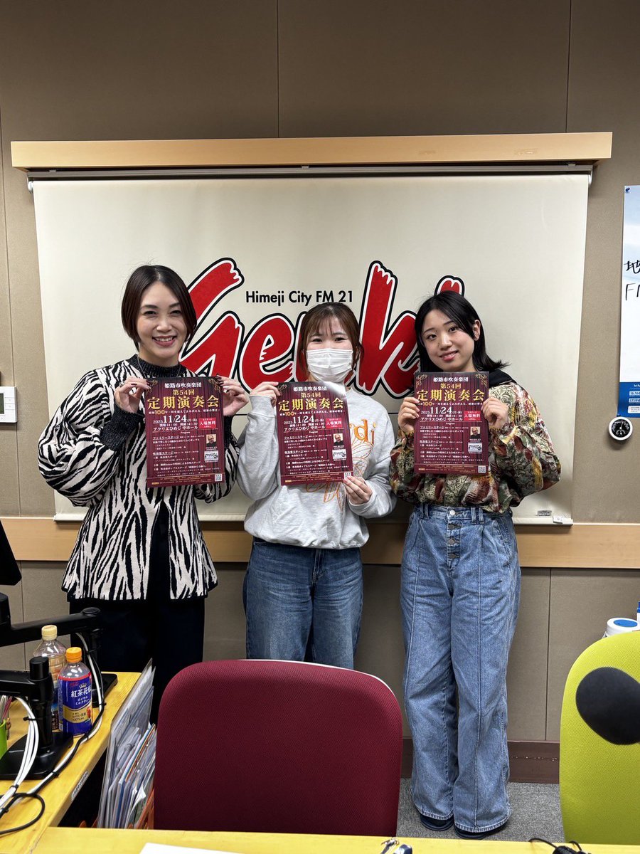 RICE(米ちゃん) (@RICE_RICE_MAN) / Posts / X