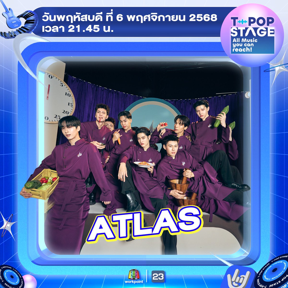 StageTpop's tweet image. T-POP Stage พบกับ 🦋 ATLAS 
•
•
All Music you can reach!
#TpopStageweek44 / 2025
🔵 วันพฤหัสบดีที่ 6 พ.ย. 68 เวลา 21.45 น.
#WorkPoint23 #workpoint #TPOP