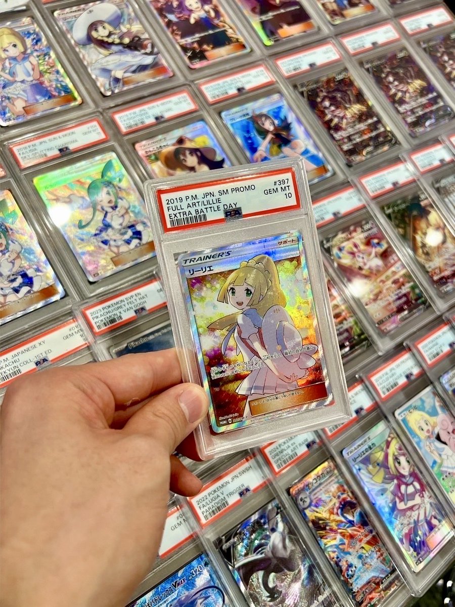 ぽすとさん専用　最終値下げ！ワンピース　シリアルNo.とサイン入り複製原画 トレカ屋JINstudio on X