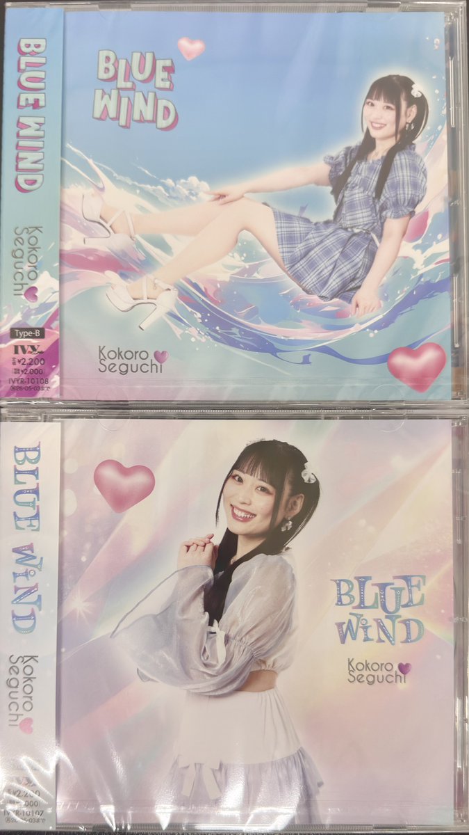 takeかえるくん on X