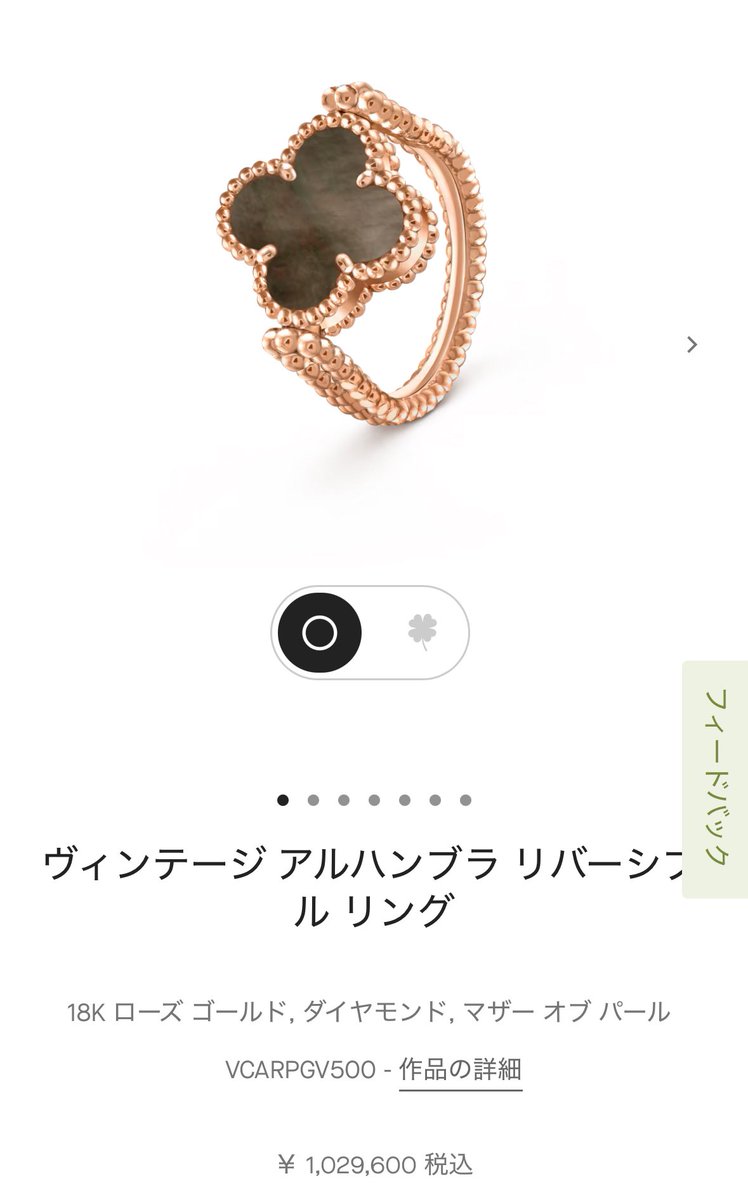 hlm2_r7's tweet image. オンライン出てるー！可愛いいい🍀