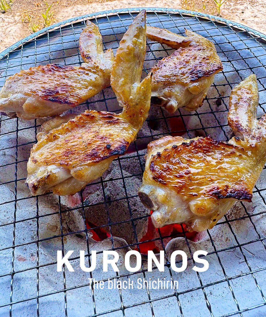 KURONOS 【 黒ノ巣会 】-公式- (@KURONOSklon) / Posts / X