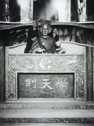 Paul Naish tweet media