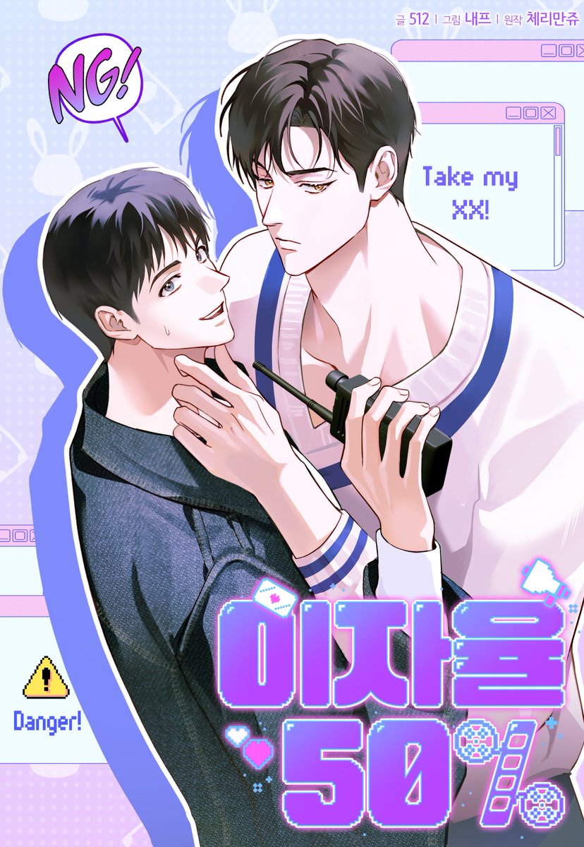 네이버블로그포스팅30개 id ☆텔𝓤𝓑𝓣𝓒99☆블라인드id.phf