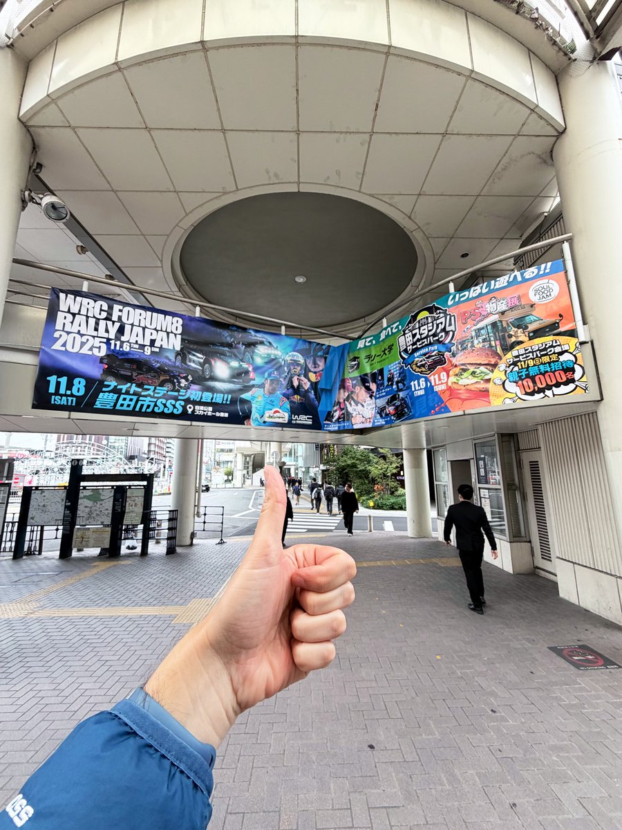 MattJelonek's tweet image. Made it to @WRC_RallyJapan! #WRC #WRCjp