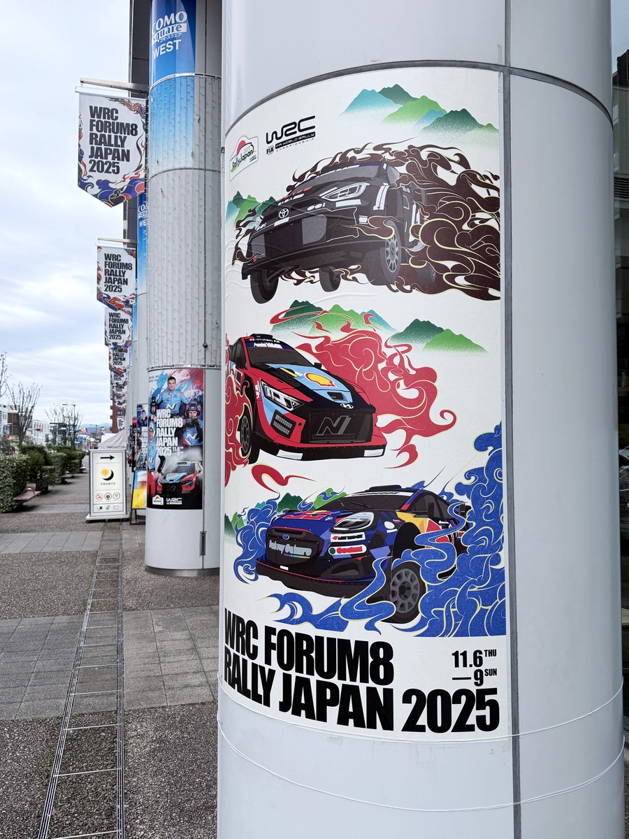 MattJelonek's tweet image. Made it to @WRC_RallyJapan! #WRC #WRCjp
