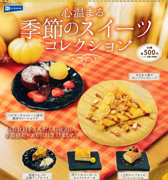 がちゃぽんぽん tweet media