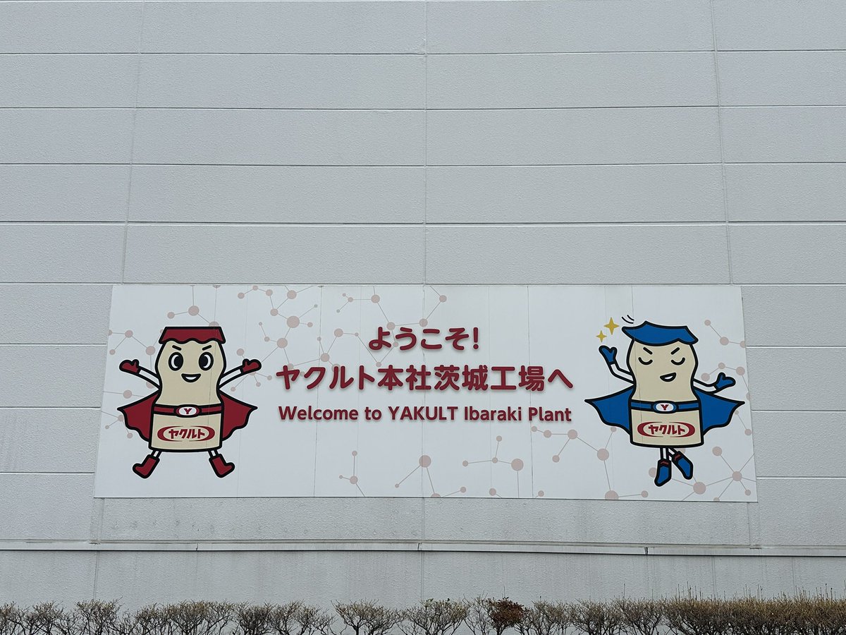 こんにちわんこそば じたじたばたばた (@pukupuku1771) / Posts / X