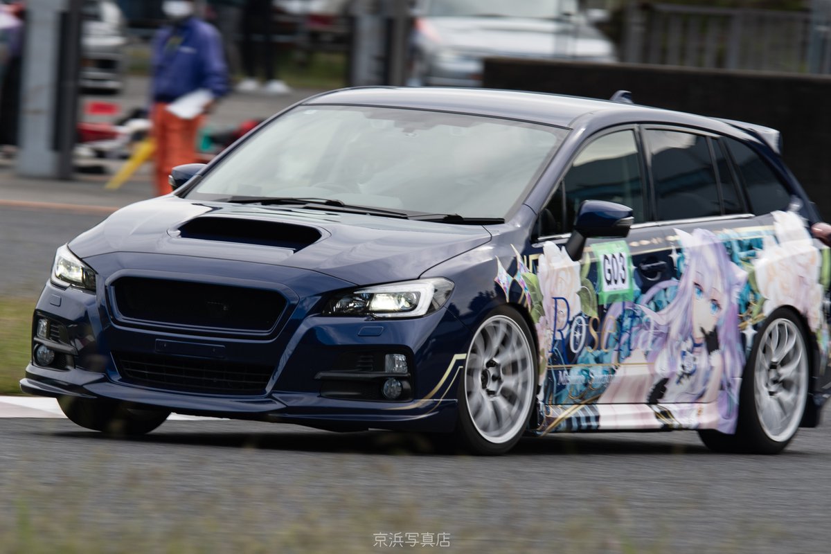 よしぞう❄🪽 on X