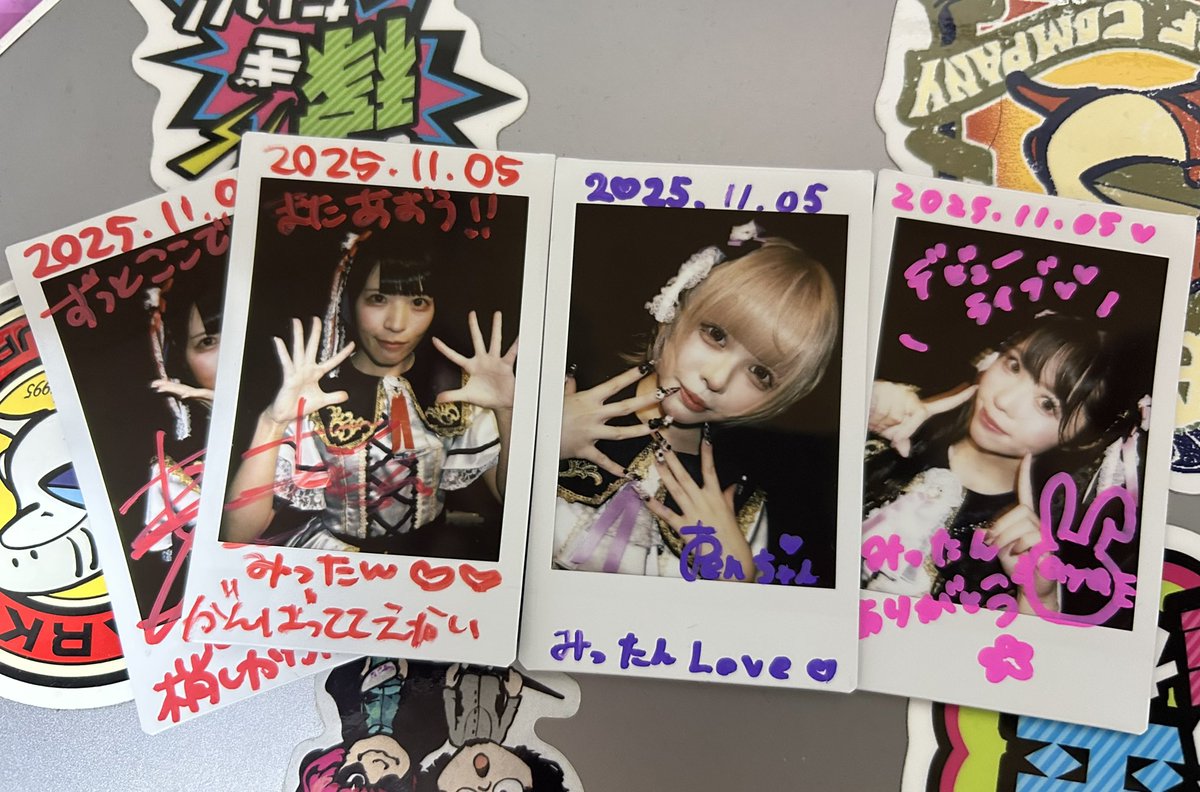 みったん様購入済み みったん@本物 on X