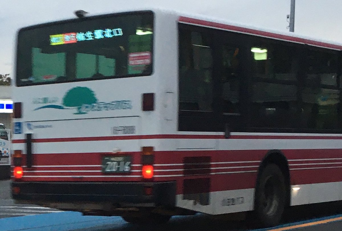 ちいとも (@1KMtixXo0DtiXCu) / Posts / X