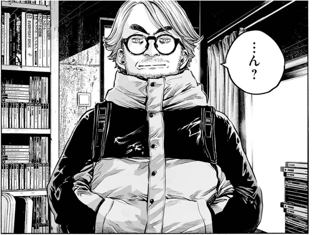 MUJINA INTO THE DEEP

登場人物紹介⚔️

【テルミ・モーガン】
姓がモーガン、名がテルミ。中年の一般人。ゲーム開発の下請けをする小さな会社を経営しているが、公私共にそれなりに行き詰まっている。

#MUJINAINTOTHEDEEP
#浅野いにお