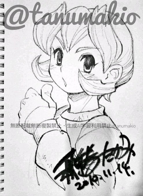 ⚡️⚽️ボーイズ過去絵連投期間😄
絵の下半分にある影は撮影してる自分の当時のガラケーの影です。当時のコミケ会場で描いたスケブの絵なのでコミケ会場の真上からの照明の影響は避けられませんでした😅 