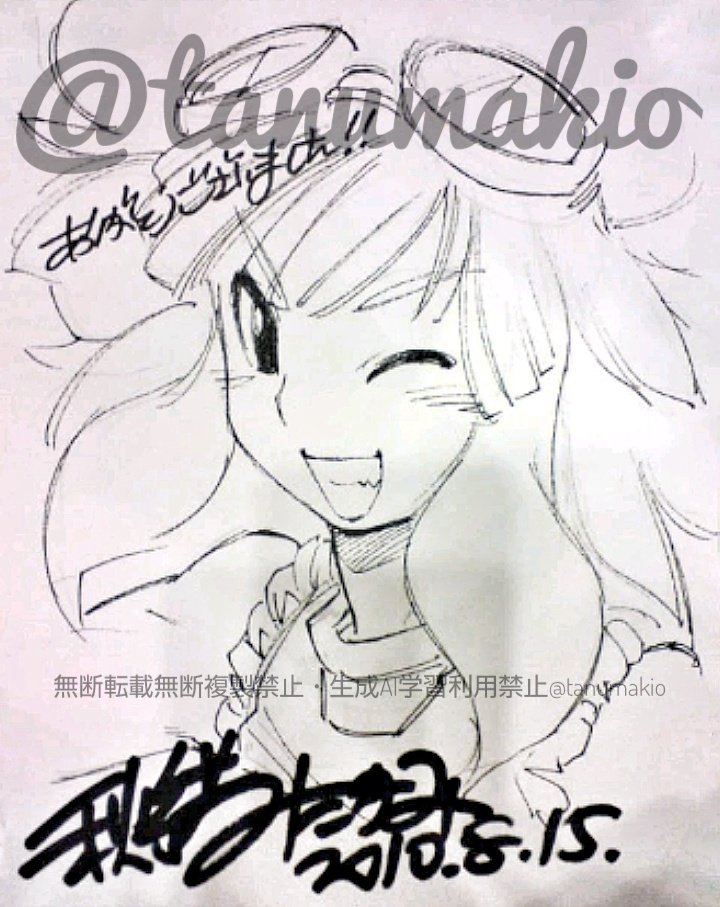 ⚡️⚽️ボーイズ過去絵連投期間😄
絵の下半分にある影は撮影してる自分の当時のガラケーの影です。当時のコミケ会場で描いたスケブの絵なのでコミケ会場の真上からの照明の影響は避けられませんでした😅 