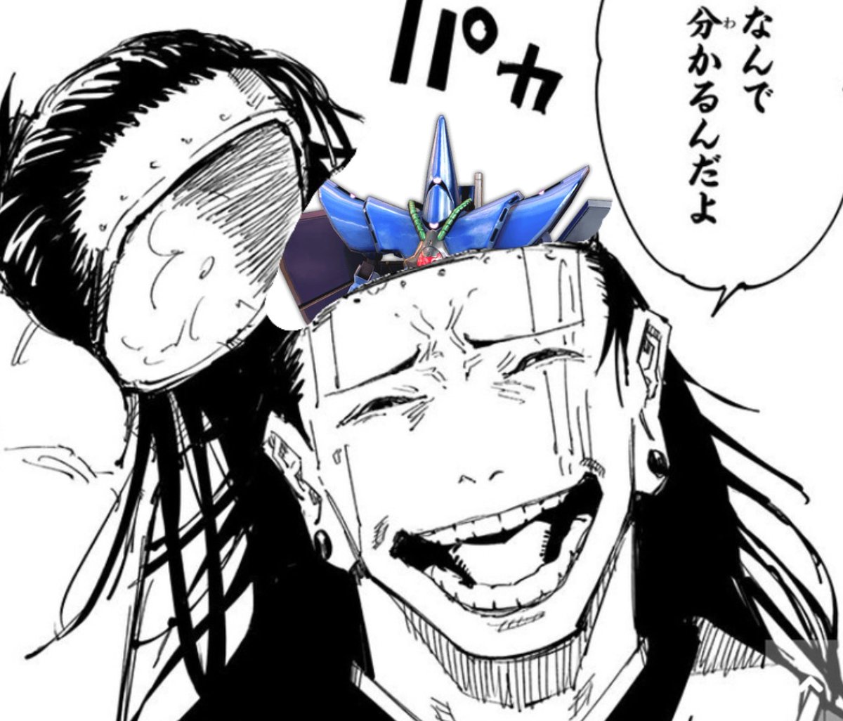 あーさん (@Gunma8521) / Posts / X