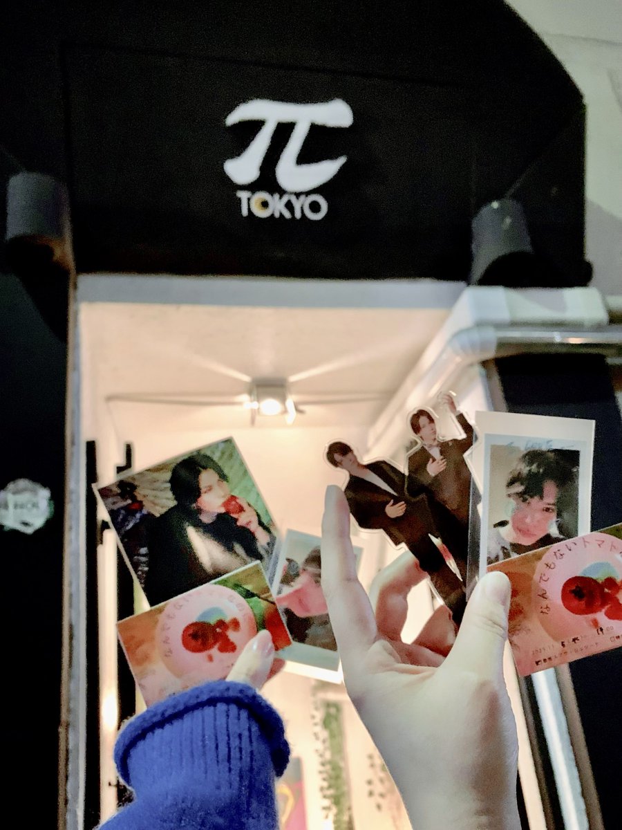 ʙ ᴇ ɴ ɪ ᴋ ᴏ🩵◡̈🌱 (@67_serendipity) / Posts / X