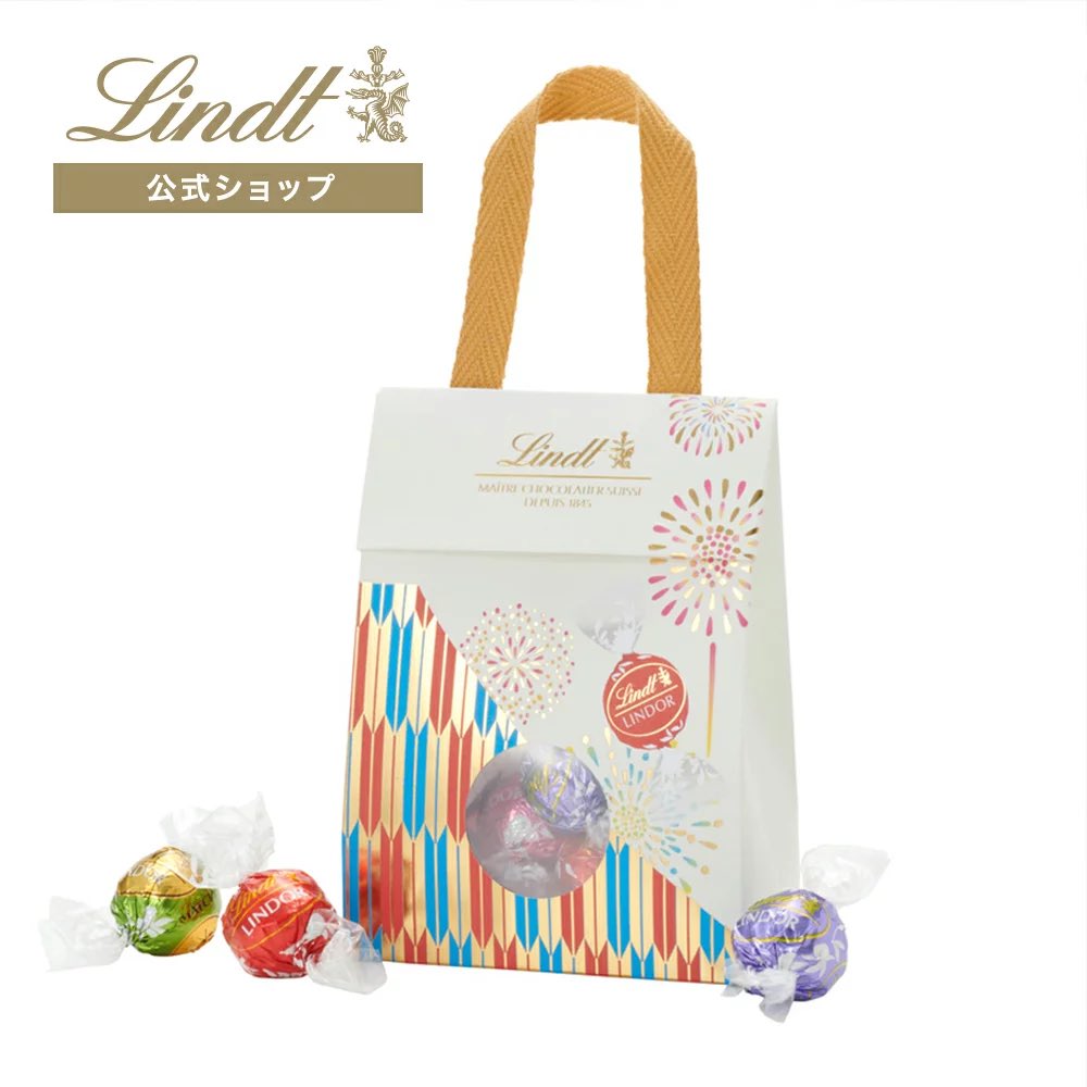 節約⋈ *。 じん🕳お得セール節約散財🥺 on X