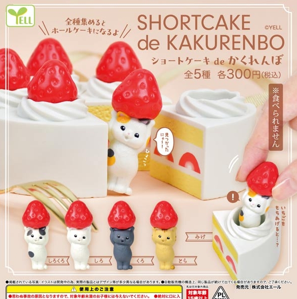 723 (@summerdroid) / Posts / X