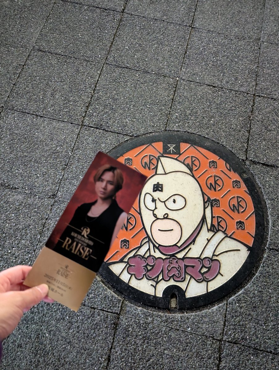 シン(ファンクネーム『ネギたまちゃん』) on X