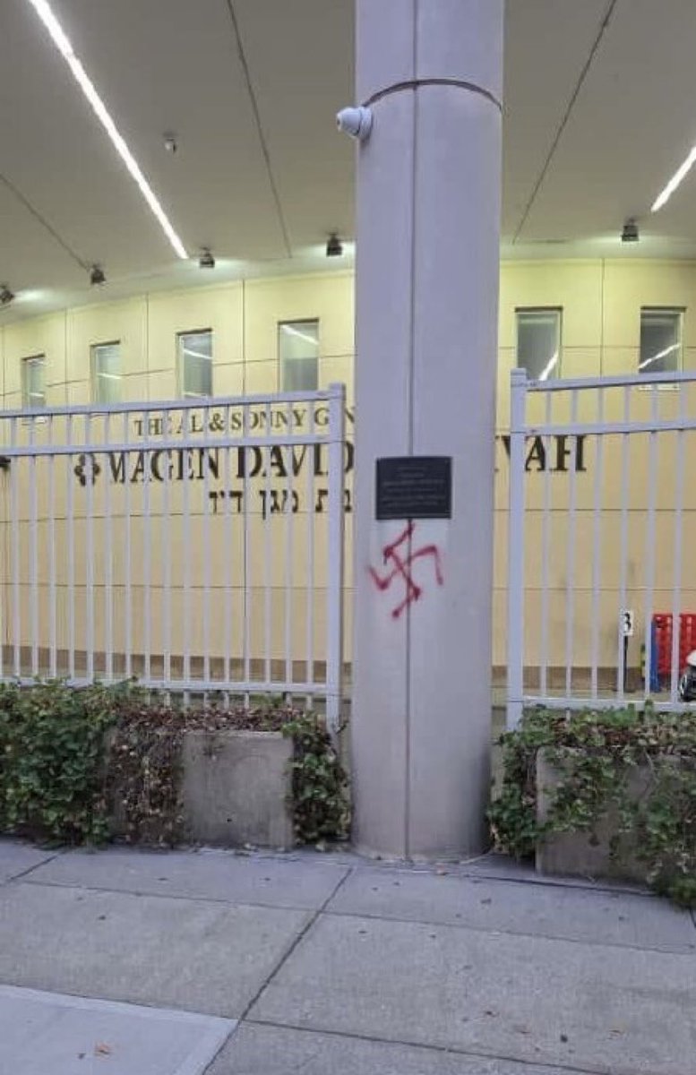 Just hours after Zohran Mamdani won, Nazi swastikas were drawn on the Magen David Yeshiva on McDonald Avenue in Brooklyn.

Unbelievable.