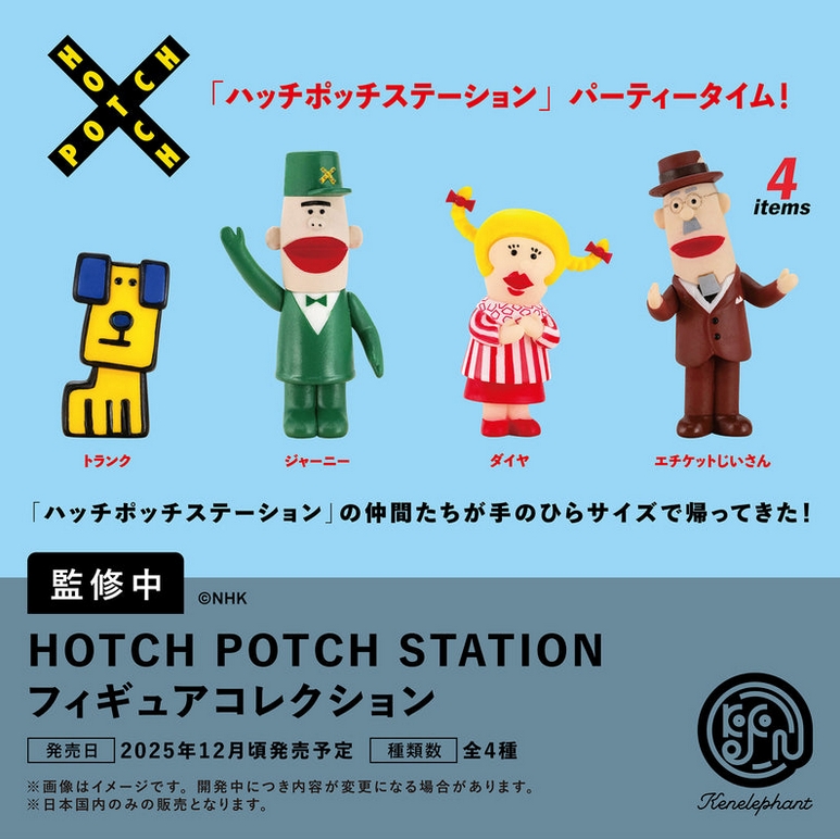 MII (@mii_u12) / Posts / X