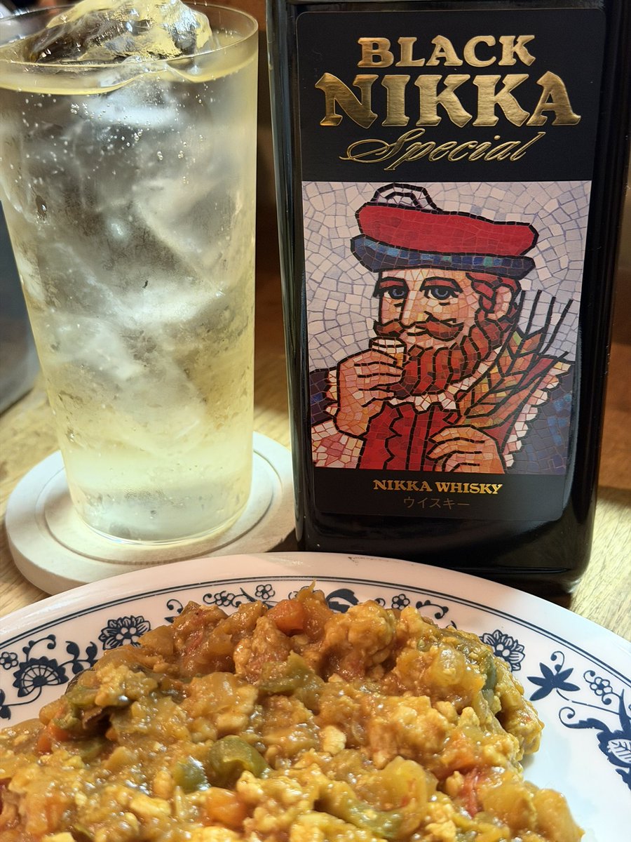 ハイボール君 Amazon.co.jp: Godo Shusei Asakusa Highball Denki Bran Sour Chuhai