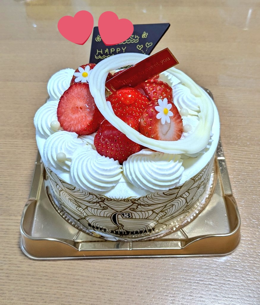 断捨離ウォンバ ゴミ箱 ごみ箱 ダストボックス 四角 正方形 ウォーターヒヤシンス 約 W