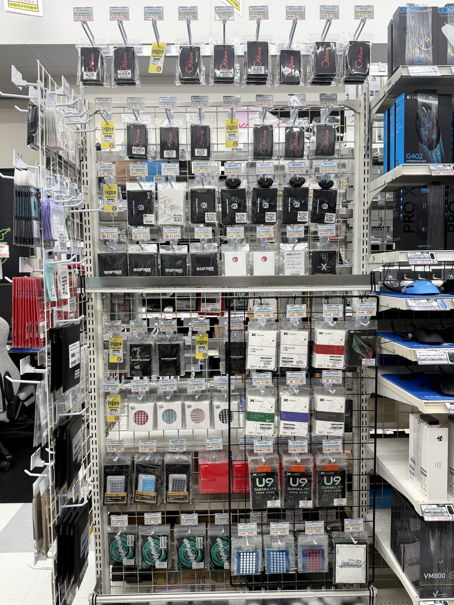 y_m__0323's tweet image. マウスソール　新規入荷により種類が過去最多かもしれない👀