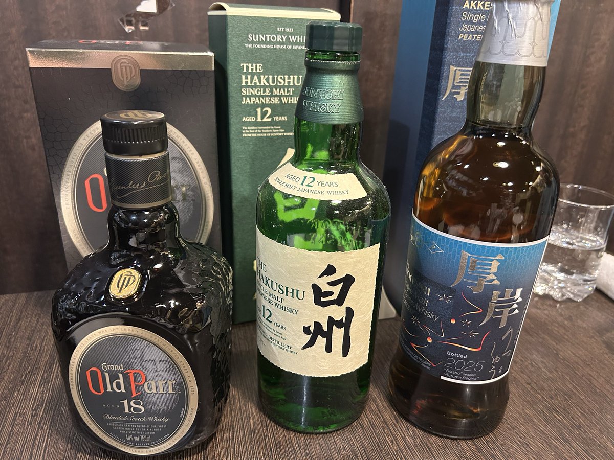 chantakanoasobiba on X