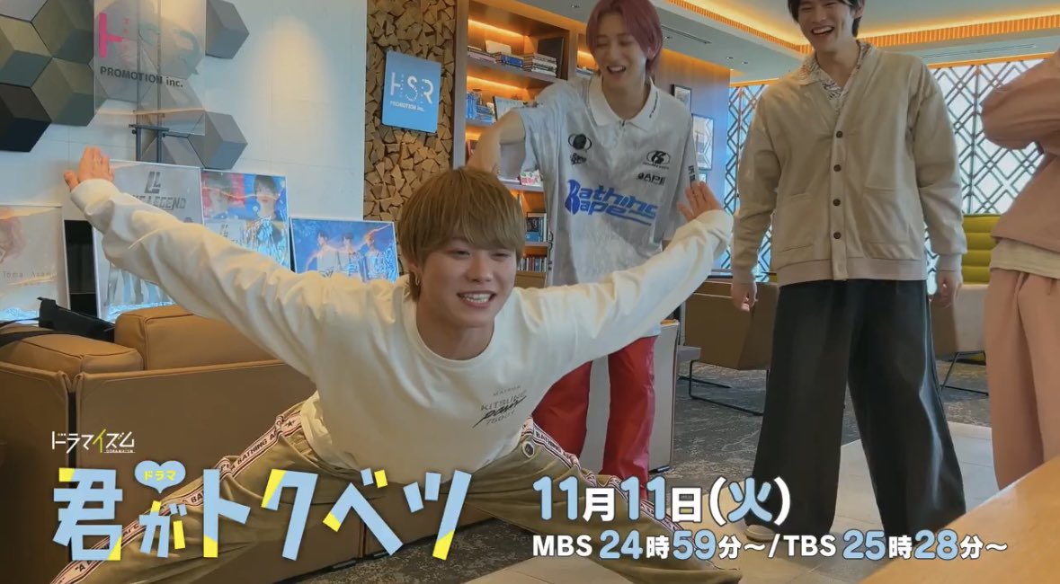 oMoChi♥よろしくお願いします☺ おもち (@omo__chi04) / Posts / X