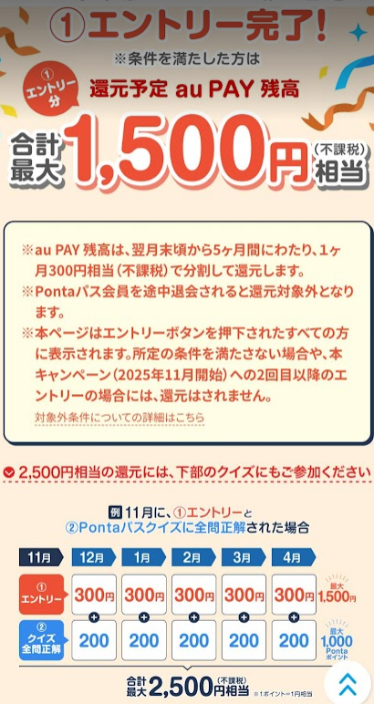 あきぽん (@akipon229) / Posts / X