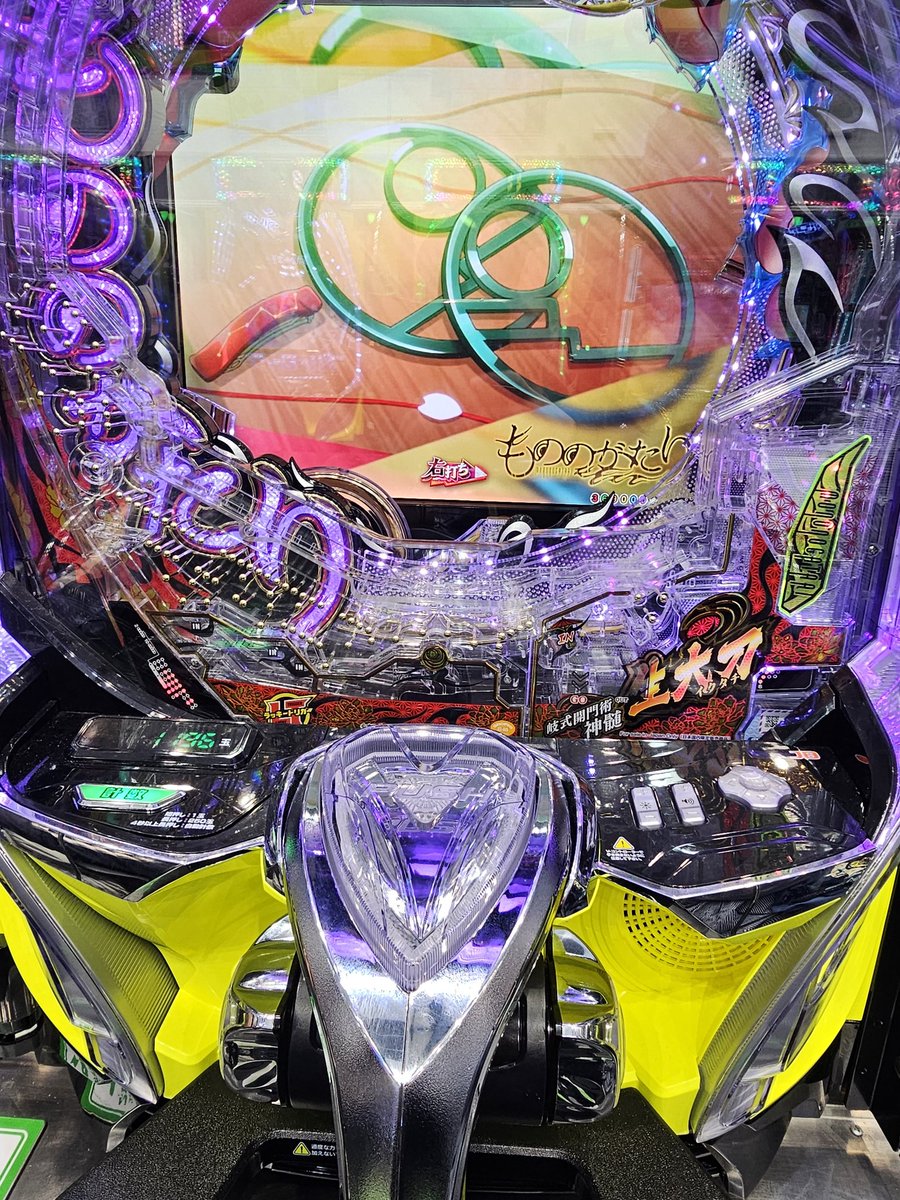 遊戯ボーイ Amazon.com: Bushiroad Creative Nijisanji EN: Sonny Brisko