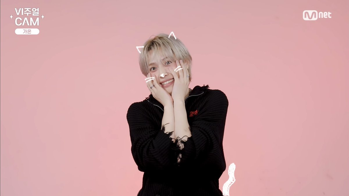 <a href="/MnetKR/">Mnet</a> #비주얼캠_XH_ICU
도저히 한 장면만 캡처할 수 없었습니다.. 배경도 가온에게 어울리는 핑크로 알잘딱깔센 가지고 온 엠넷 감다살 ♥︎ ♥︎ ♥︎ 11분 내내 함박웃음 지으면서 보느라 입꼬리에 경련 왔어요.. 포지션 캠 비주얼 캠 다 말아주는 엠넷 짱 엑디즈 짱 가온 짱 🫶🏻🫶🏻🫶🏻