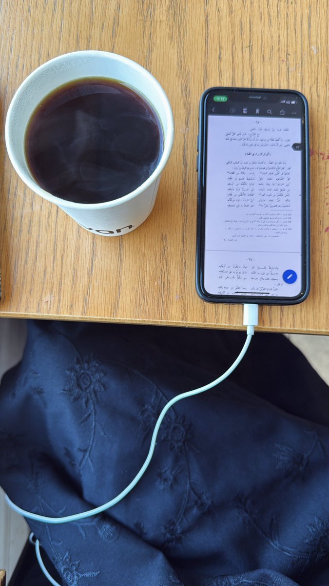 pride_ra's tweet image. خطة باء لما أنسى كتابي  ✨