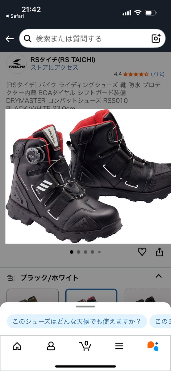 ﾕｷｳｫ⤵︎ ︎ on X